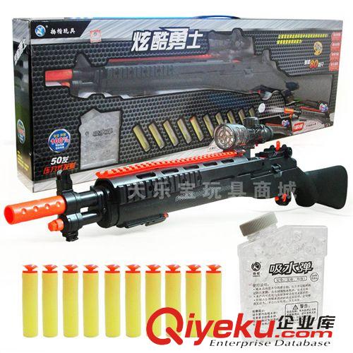 按年齡分類 揚(yáng)楷zpM14水彈軟彈玩具槍fzq兒童穿越火線玩槍具廠家直銷