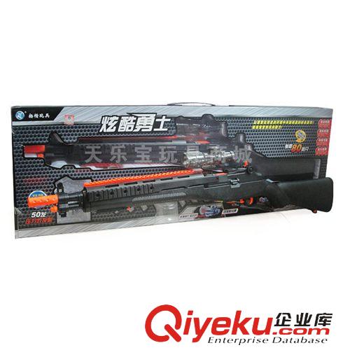 按年齡分類 揚楷zpM14水彈軟彈玩具槍fzq兒童穿越火線玩槍具廠家直銷