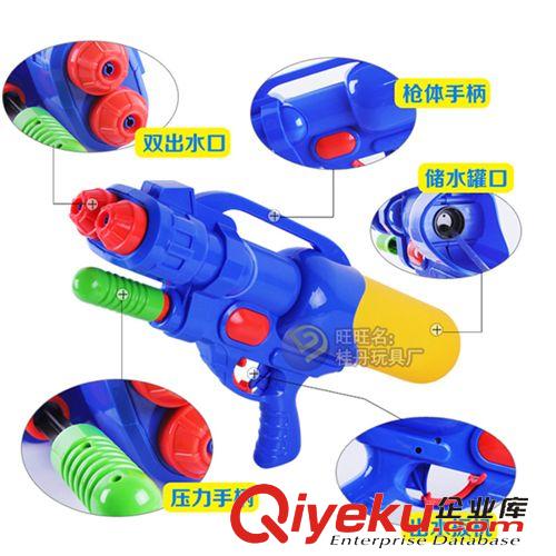 9折清倉區(qū) 42CM長 兒童玩水水槍 大號雙頭水槍打氣玩具水槍夏天戲水玩具1303原始圖片3