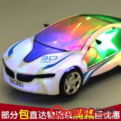 9折清倉區 新款熱銷電動萬向帶3D燈光音樂寶馬概念車模型電動玩具車批發818