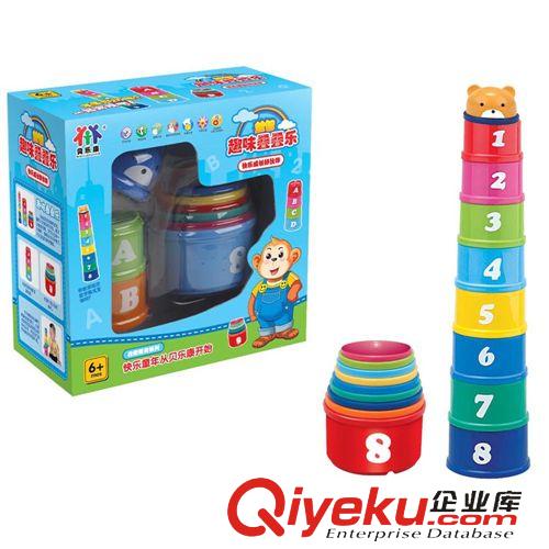 9折清倉區(qū) 貝樂康玩具 趣味疊杯積木 早教益智嬰兒玩具適于3歲以下兒童 120原始圖片2
