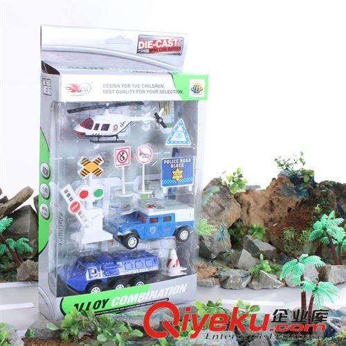 2015.1月份新品 兒童玩具 精致fzmx 合金車模1：43 小合金車模