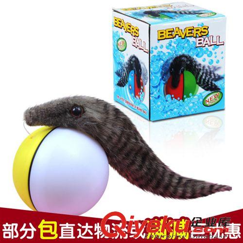 2014.12月份新品 535新品 兒童過家家玩具 燈光音樂餐具收納椅 仿真餐具套裝批發