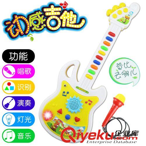 2014.11月份新品 45CM長兒童卡通麥克風燈光電動音樂吉他 寶寶智能電子琴玩具批發原始圖片2