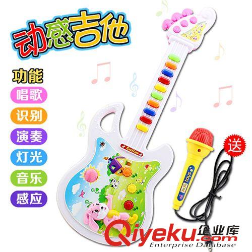 2014.11月份新品 廠家批發雪花片拼裝插積木早教寶寶嬰兒童益智早教玩具積木