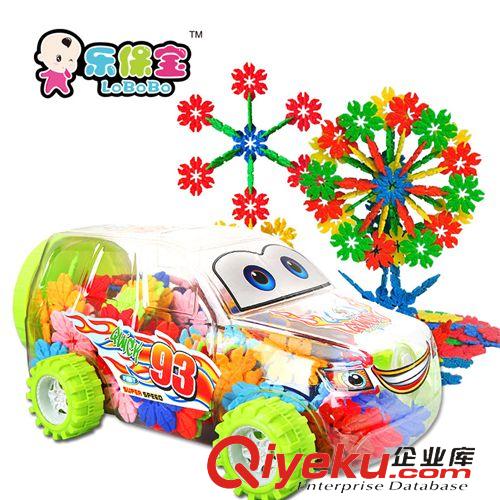 2014.11月份新品 廠家批發雪花片拼裝插積木早教寶寶嬰兒童益智早教玩具積木原始圖片3