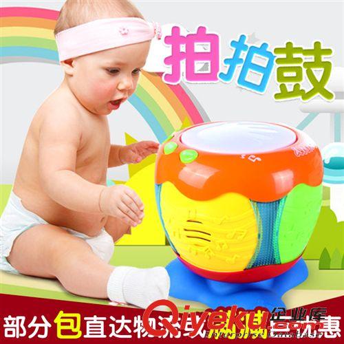 2014.11月份新品 廠家批發雪花片拼裝插積木早教寶寶嬰兒童益智早教玩具積木