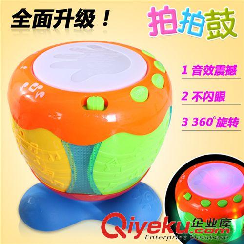按年齡分類 新款熱銷手拍鼓寶寶發光音樂拍拍鼓嬰幼兒早教玩具寶寶玩具鼓原始圖片2