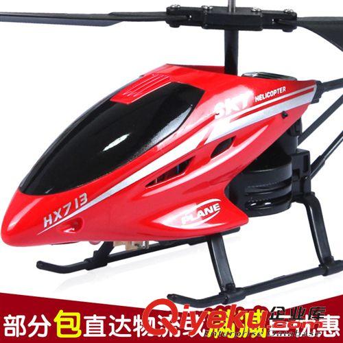 按年齡分類 中號籃球架  兒童升降籃球架  寶寶室內塑料板投籃架 廠家批發