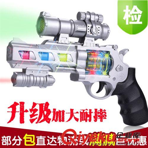 按年齡分類 批發(fā)兒童手拍鼓玩具  益智玩具拍拍鼓 音樂玩具鼓