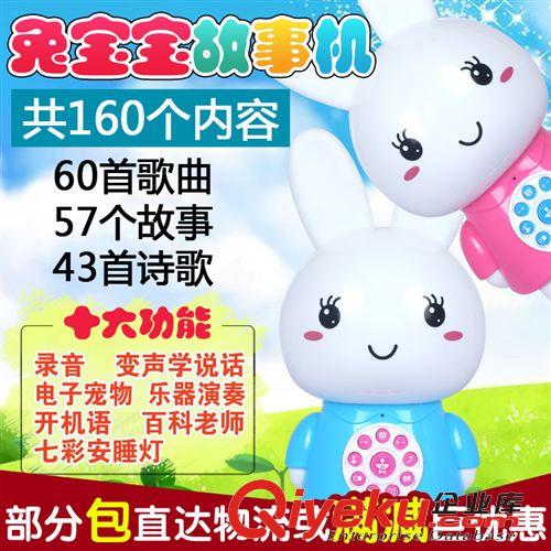 按銷售渠道分類 益智玩具動(dòng)物電子琴 音樂琴 農(nóng)場(chǎng)動(dòng)物琴 兒童啟蒙教育玩具