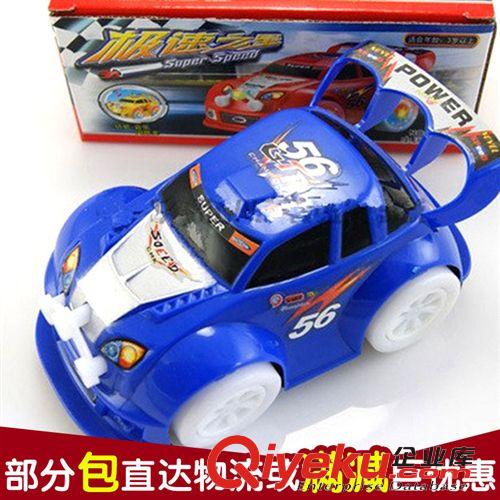 按性質(zhì)分類 帶音樂(lè)燈光電動(dòng)萬(wàn)向客機(jī) 大號(hào)空中巴士飛機(jī) 電動(dòng)玩具161