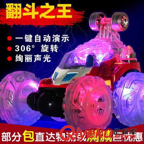 按性質(zhì)分類 兒童玩具船 電動(dòng)海上消防船 救火船 電動(dòng)船 可以噴水0619