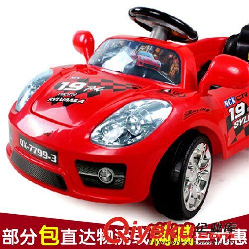 童車/搖籃秋千/坐便器 新款兒童坐便器 嬰兒音樂多功能坐便器 馬桶 寶寶座便器 寶寶便盆