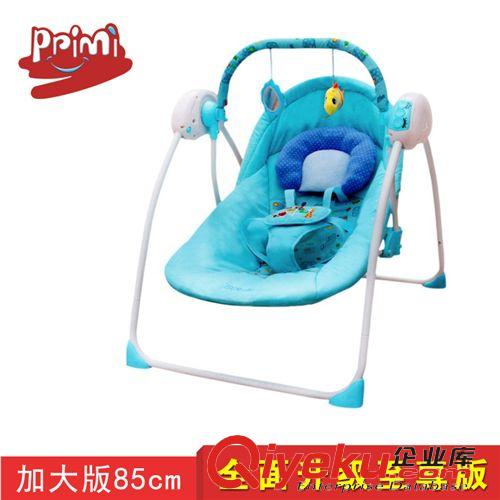 童車/搖籃秋千/坐便器 廠家直銷 新款兒童三輪車 兒童腳踏車 奶粉贈(zèng)品 自行車批發(fā)0816