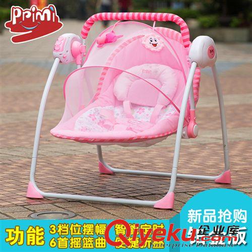 童車/搖籃秋千/坐便器 升級版加枕頭睡墊嬰兒床 自動搖床 電動搖搖寶寶搖床嬰兒智能搖床