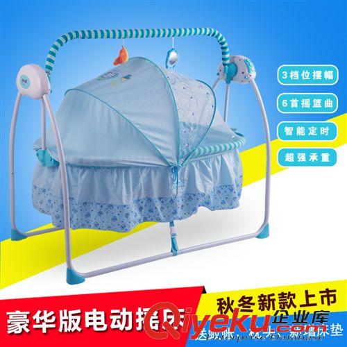 其他類型玩具 兒童早教玩具手機音樂電話寶寶玩具智能按鍵手機 地攤玩具56-88A