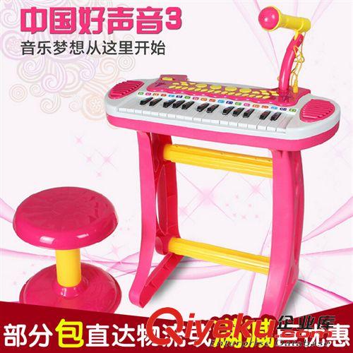 品牌代銷玩具 多功能智能兔寶寶故事機 兒童早教機點播學習機 益智玩具