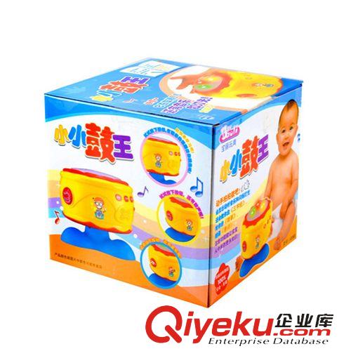 品牌代銷玩具 嬰兒手拍鼓兒童動感鼓音樂玩具寶寶拍拍鼓早教嬰兒玩具 1006C原始圖片3