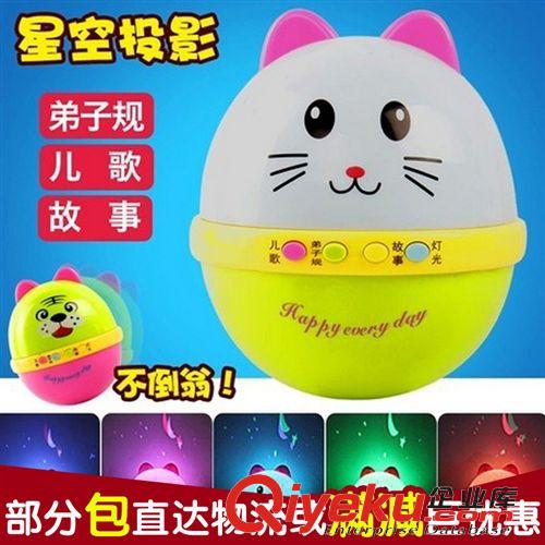 品牌代銷玩具 迪孚敲擊果蟲 嬰兒童打地鼠益智玩具6-8-12個月一歲寶寶玩具6938