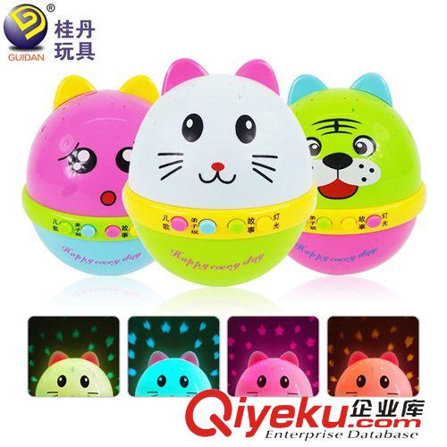 品牌代銷玩具 桂丹 故事機(jī)不倒翁 嬰幼兒玩具 早教玩具 音樂(lè)燈光不倒翁660原始圖片2