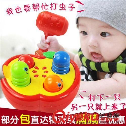 品牌代銷玩具 兒童可愛卡通動物早教學習機玩具 嬰幼兒益智啟蒙故事機 四款 603