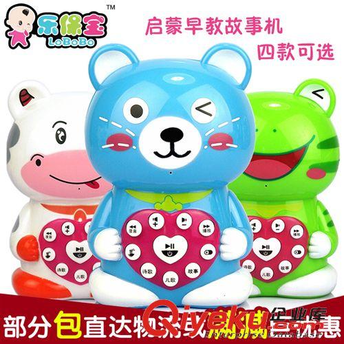 品牌代銷玩具 燈光音樂仿真餐具多功能廚房煮飯臺套裝玩具過家家玩具008-98A