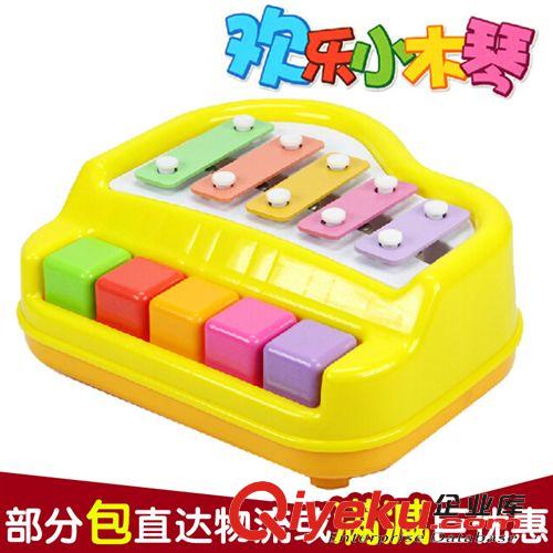 品牌代銷玩具 貝樂康搖鈴0-1歲寶寶手搖鈴10件套裝 手搖鈴 嬰兒玩具批發(fā)8316