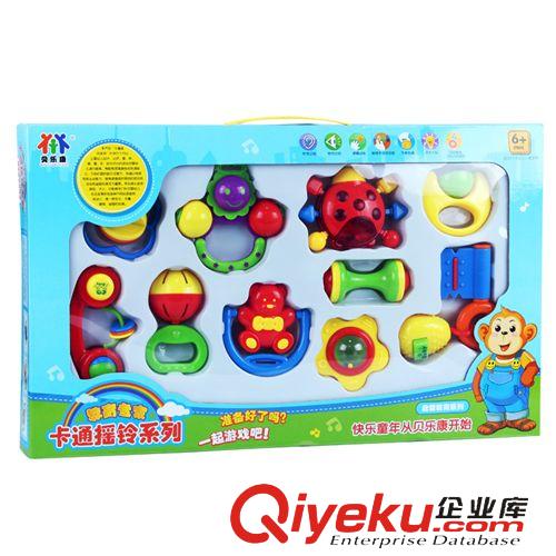 品牌代銷玩具 貝樂康搖鈴0-1歲寶寶手搖鈴10件套裝 手搖鈴 嬰兒玩具批發(fā)8316原始圖片3