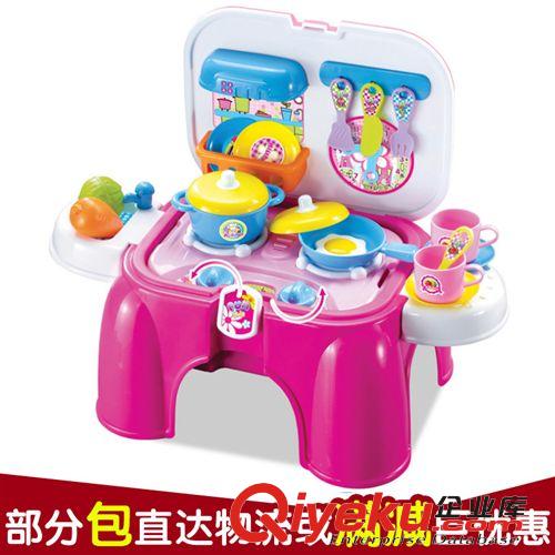 品牌代銷玩具 雄城仿真多功能工具收納椅套裝兒童過家家益智玩具批發(fā)008-96A