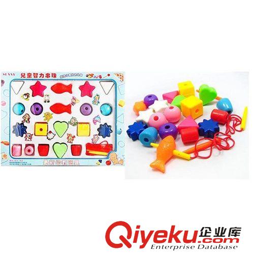 品牌代銷玩具 桂丹熱銷玩具 揚(yáng)光兒童智力串珠穿珠20粒 幼兒早教益智玩具2302原始圖片2