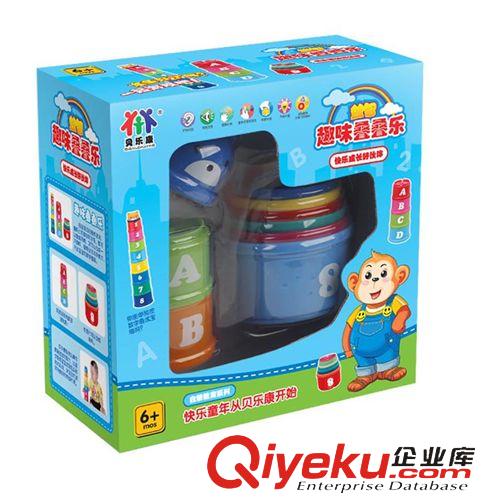 品牌代銷玩具 貝樂康玩具 趣味疊杯積木 早教益智嬰兒玩具適于3歲以下兒童 120原始圖片3