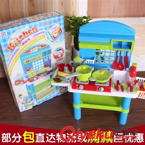 品牌代銷玩具 卡通軌道玩具停車場 大小象車子停車場玩具 兒童過家家玩具1234
