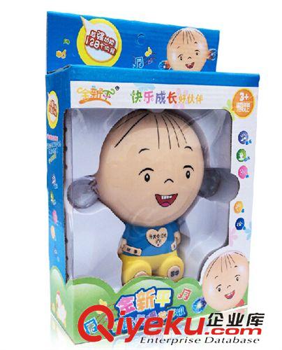 嬰幼兒玩具 兒童大耳朵圖圖故事機(jī) 128個(gè)英語(yǔ)詩(shī)歌智力開(kāi)發(fā)早教益智故事學(xué)原始圖片2