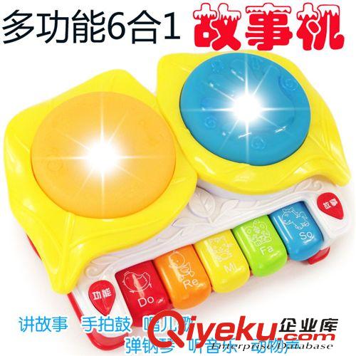 嬰幼兒玩具 5鍵手敲琴 兒敲琴彈奏敲打2合1 5音階 益智早教兒童手敲琴玩具