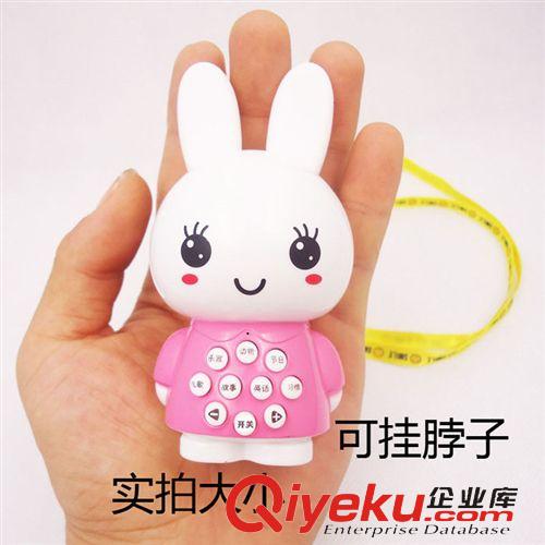 嬰幼兒玩具 升級版迷你兔故事機多功能觸控學習機兒童益智早教玩具（帶錄音）原始圖片3