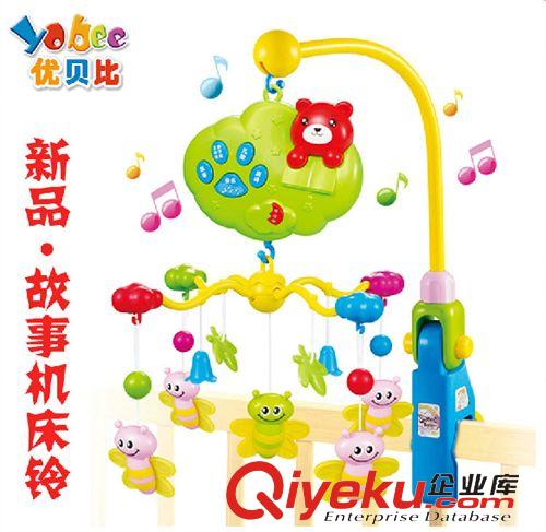 嬰幼兒玩具 魔幻豎琴 夢幻豎琴 智能故事機(jī) 觸摸音樂琴 學(xué)習(xí)機(jī) 益智早教玩具