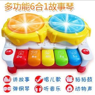 嬰幼兒玩具 優貝比 嬰兒寶寶床頭音樂掛鈴 轉轉樂床鈴音樂旋轉床掛搖鈴玩具