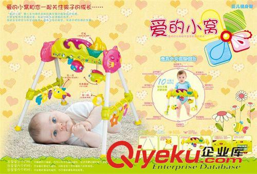 嬰幼兒玩具 天鷹zp愛的小窩燈光嬰兒健身架 嬰兒玩具 0-1歲新生兒禮盒原始圖片2
