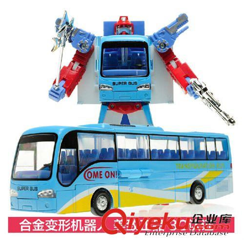合金模型車 1:43大眾甲殼蟲車 合金玩具車模 回力車 慣性車 玩具車