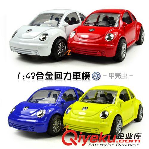 合金模型車 美致 1:32 蘭博基尼 LP670-4 三開門 精致合金 聲光 合金汽車模型