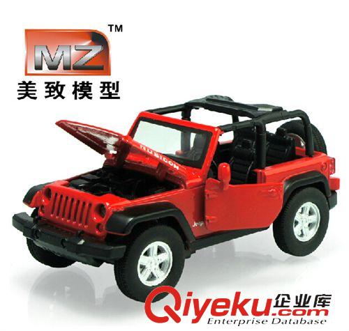 合金模型車 MZ美致1:32吉普牧馬人越野敞篷車車模 合金汽車模型 兒童禮品玩具原始圖片3