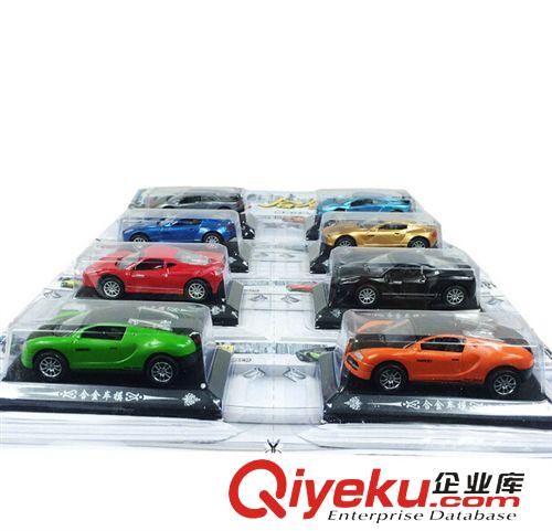 合金模型車 八只裝合金仿真車模399-1回力玩具慣性玩具 兒童玩具批發(fā)