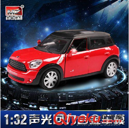 合金模型車 美致車模汽車模型仿真奔馳鷗翼門跑車原廠合金車模1:32兒童玩具車原始圖片2