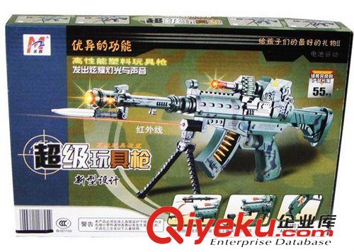 電動(dòng)音樂槍 美智廠超級玩具槍 電動(dòng)機(jī)關(guān)槍 沖鋒槍 帶振動(dòng)紅外線燈 8625電動(dòng)槍原始圖片2