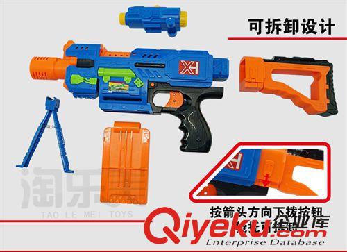 電動音樂槍 廠家直銷電動軟彈槍015兒童玩具sq玩具槍可發射子彈軟彈槍tj原始圖片3