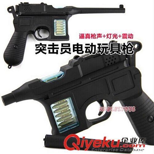 電動音樂槍 廠家直銷電動軟彈槍015兒童玩具sq玩具槍可發射子彈軟彈槍tj