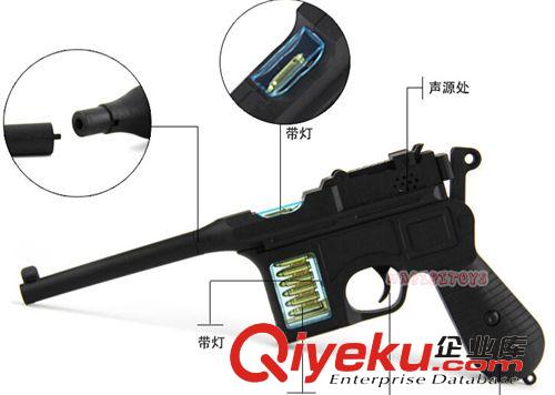 電動音樂槍 駁殼槍玩具 玩具毛瑟槍懷舊電動音樂槍玩具槍兒童電動槍原始圖片3