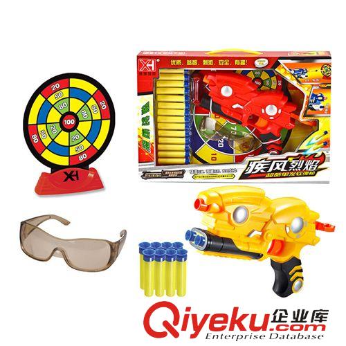 電動音樂槍 駁殼槍玩具 玩具毛瑟槍懷舊電動音樂槍玩具槍兒童電動槍