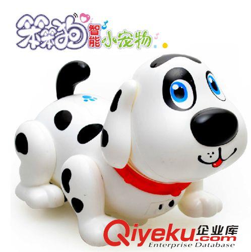 益智玩具 兒童啟蒙玩具 音樂電話玩具 海綿寶寶會唱歌學習電話機8908電話機